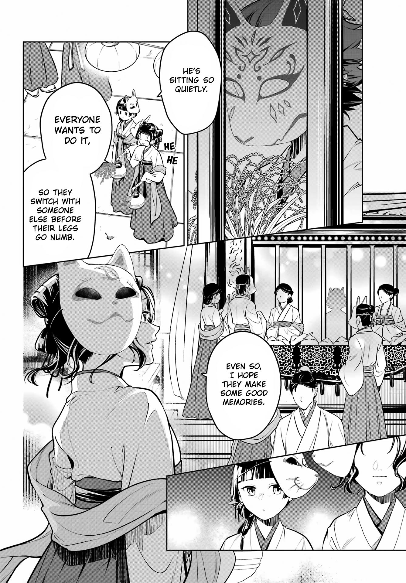 Read The Apothecary Diaries ENGLISH Manga Online