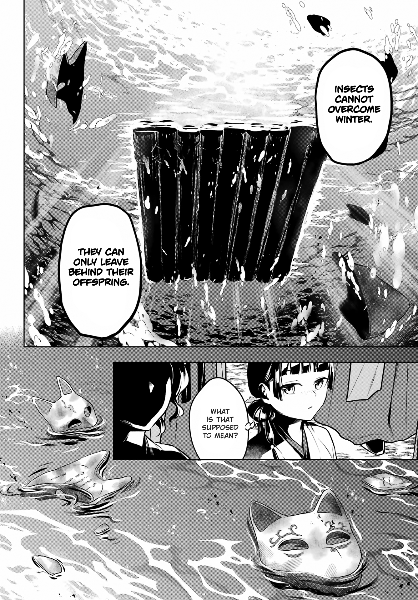 Read The Apothecary Diaries ENGLISH Manga Online