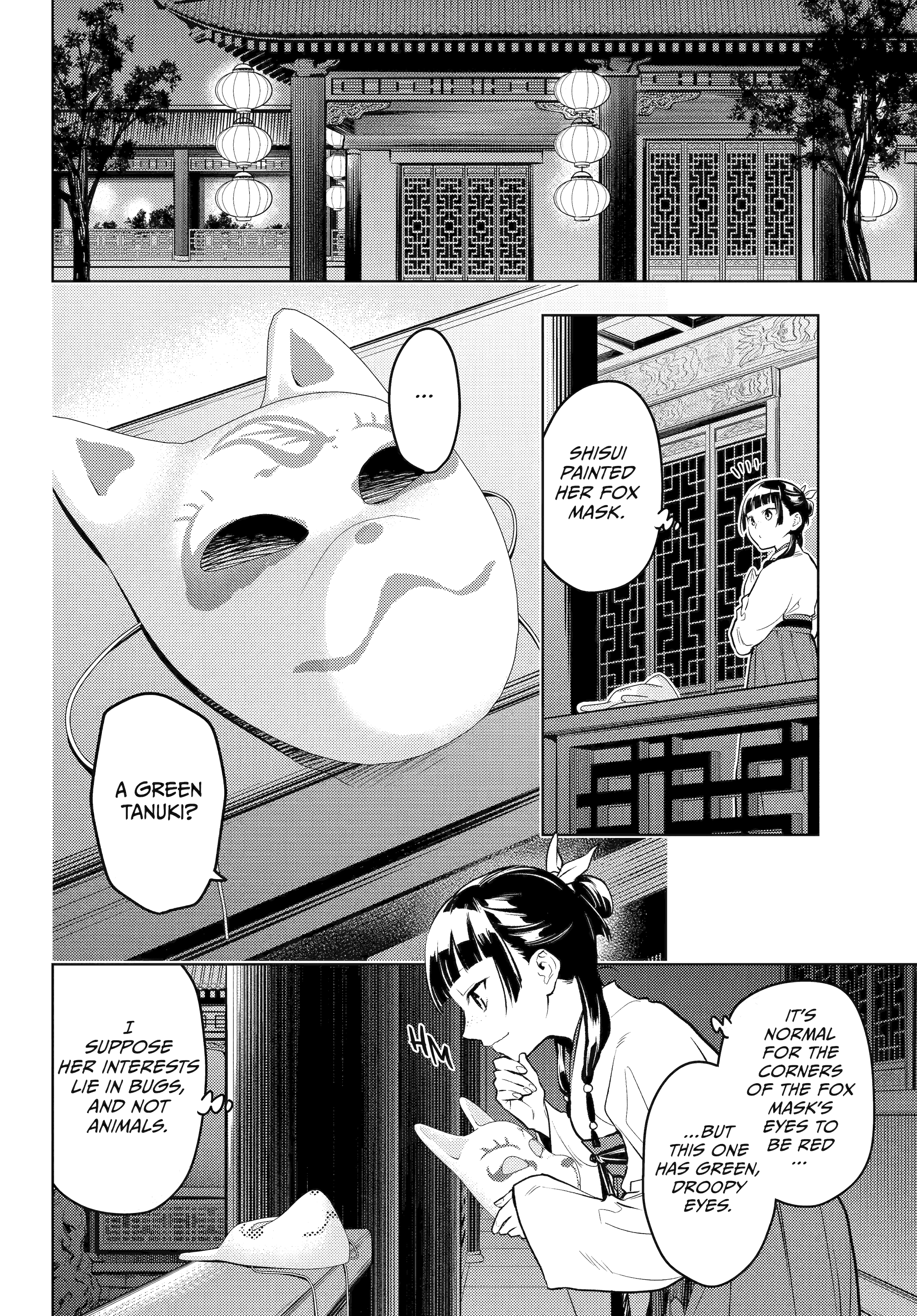 Read The Apothecary Diaries ENGLISH Manga Online