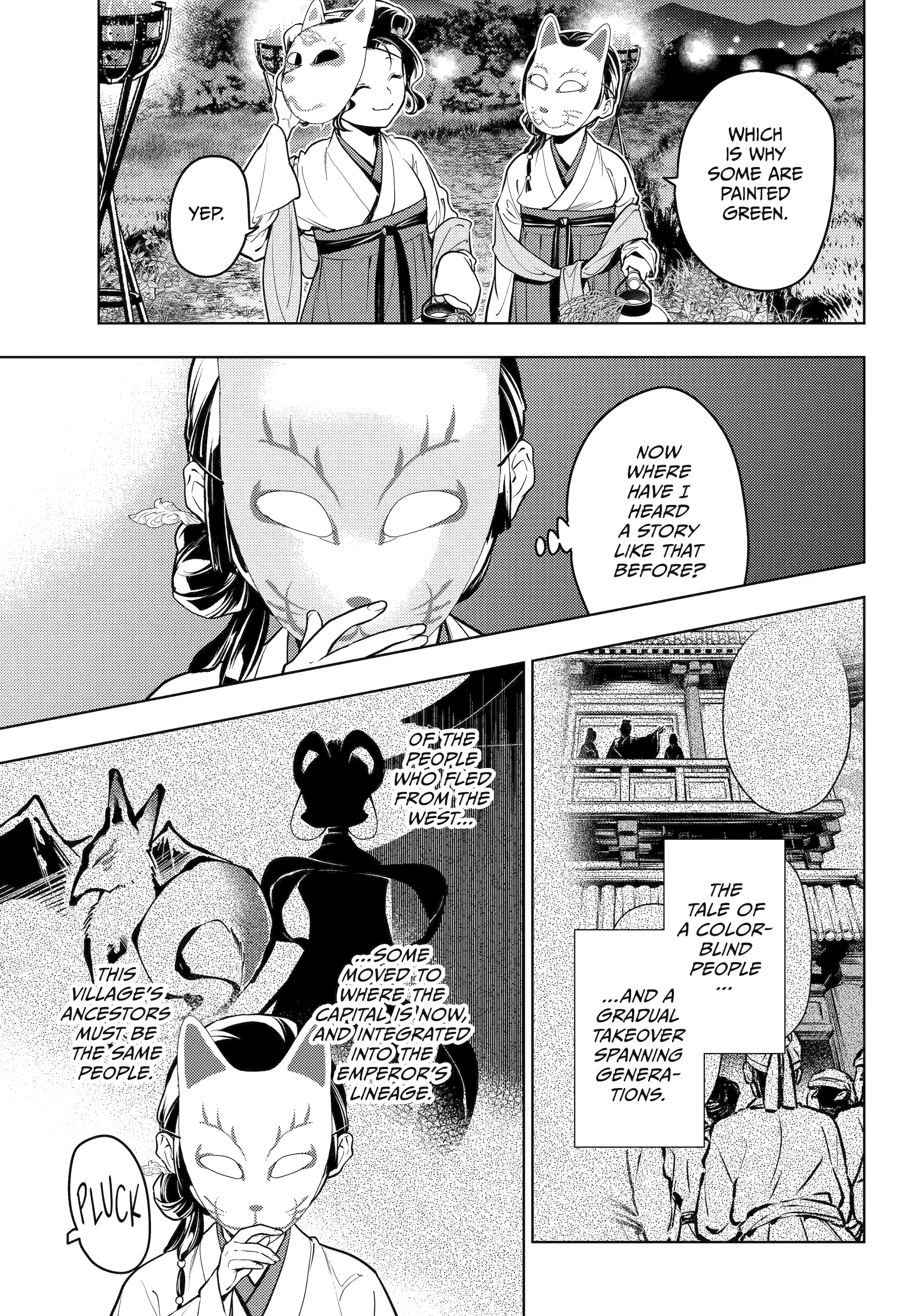 Read The Apothecary Diaries ENGLISH Manga Online