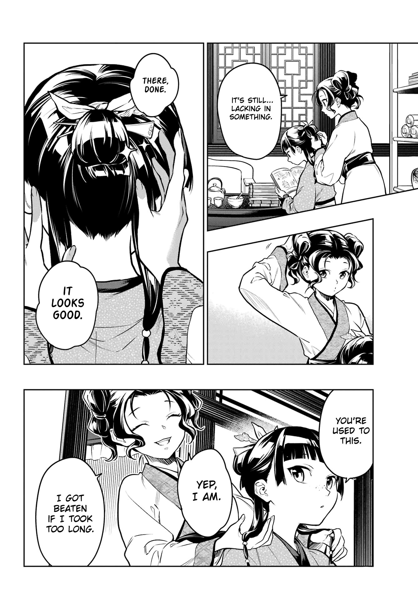 Read The Apothecary Diaries ENGLISH Manga Online