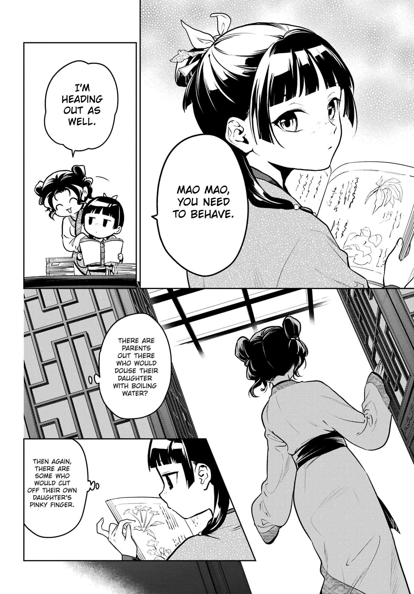 Read The Apothecary Diaries ENGLISH Manga Online