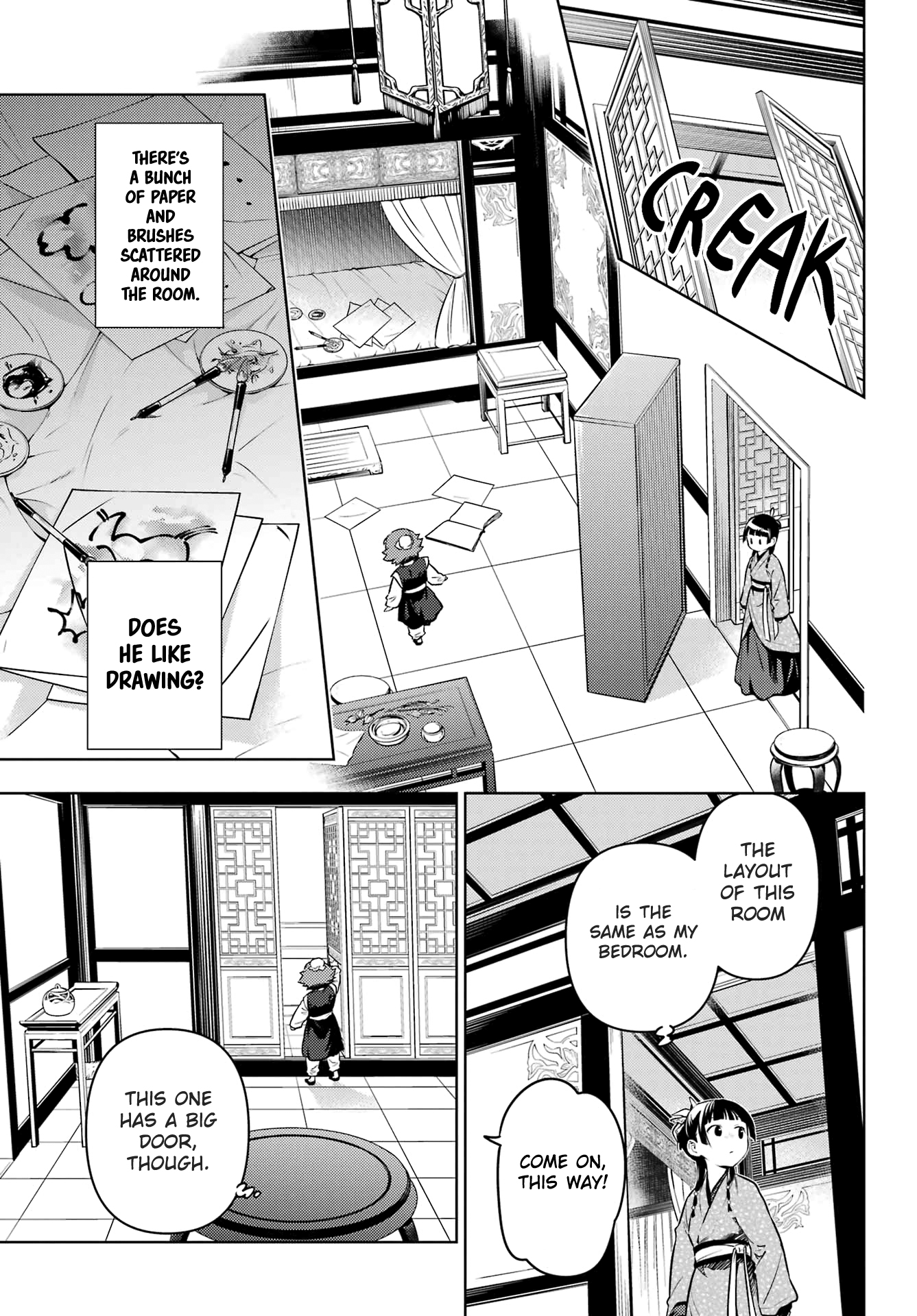Read The Apothecary Diaries ENGLISH Manga Online