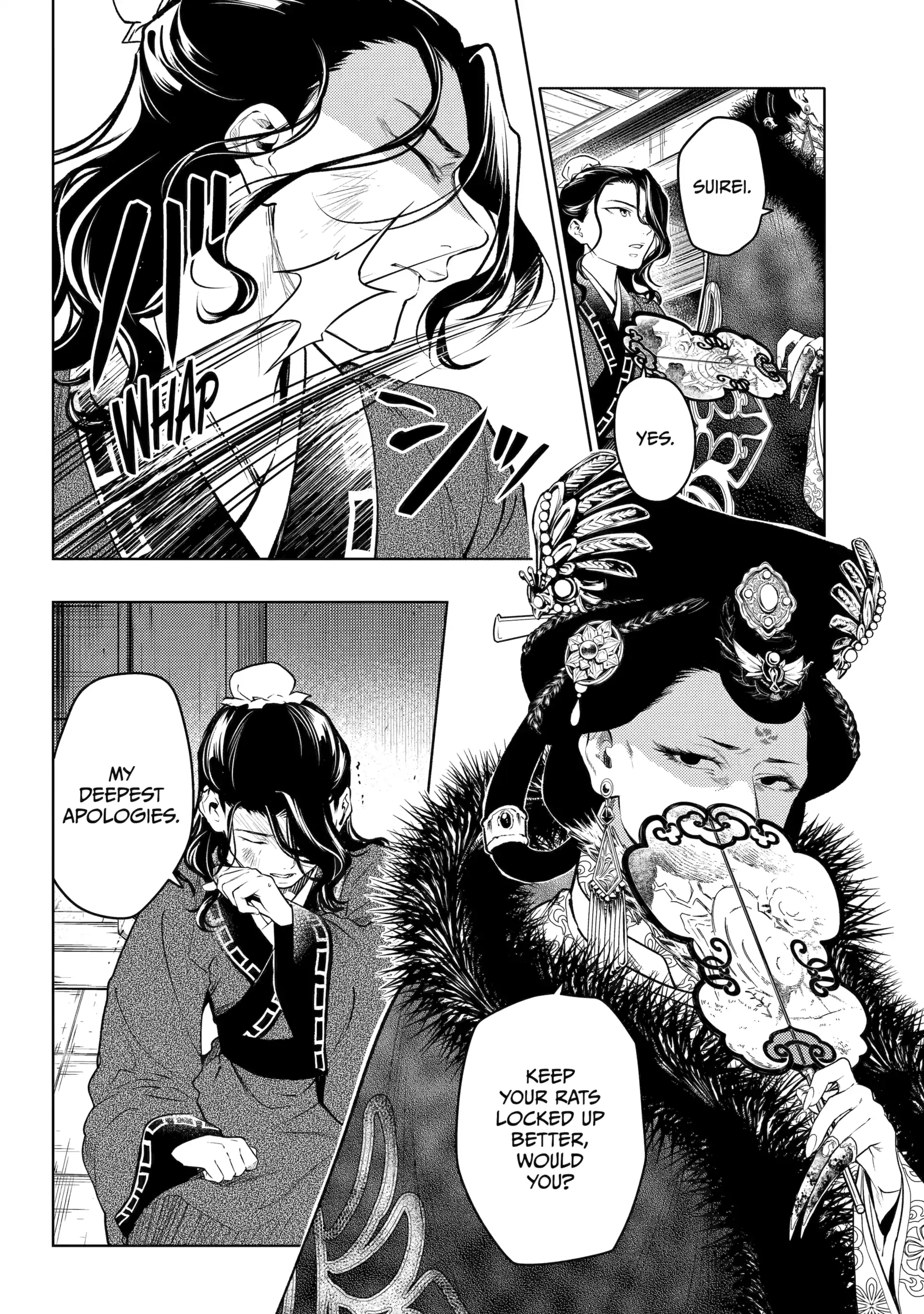 Read The Apothecary Diaries ENGLISH Manga Online