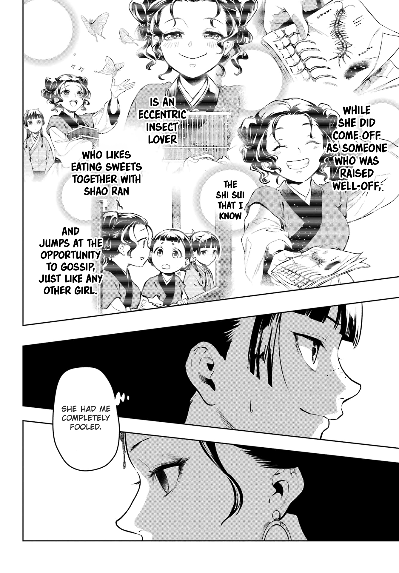 Read The Apothecary Diaries ENGLISH Manga Online