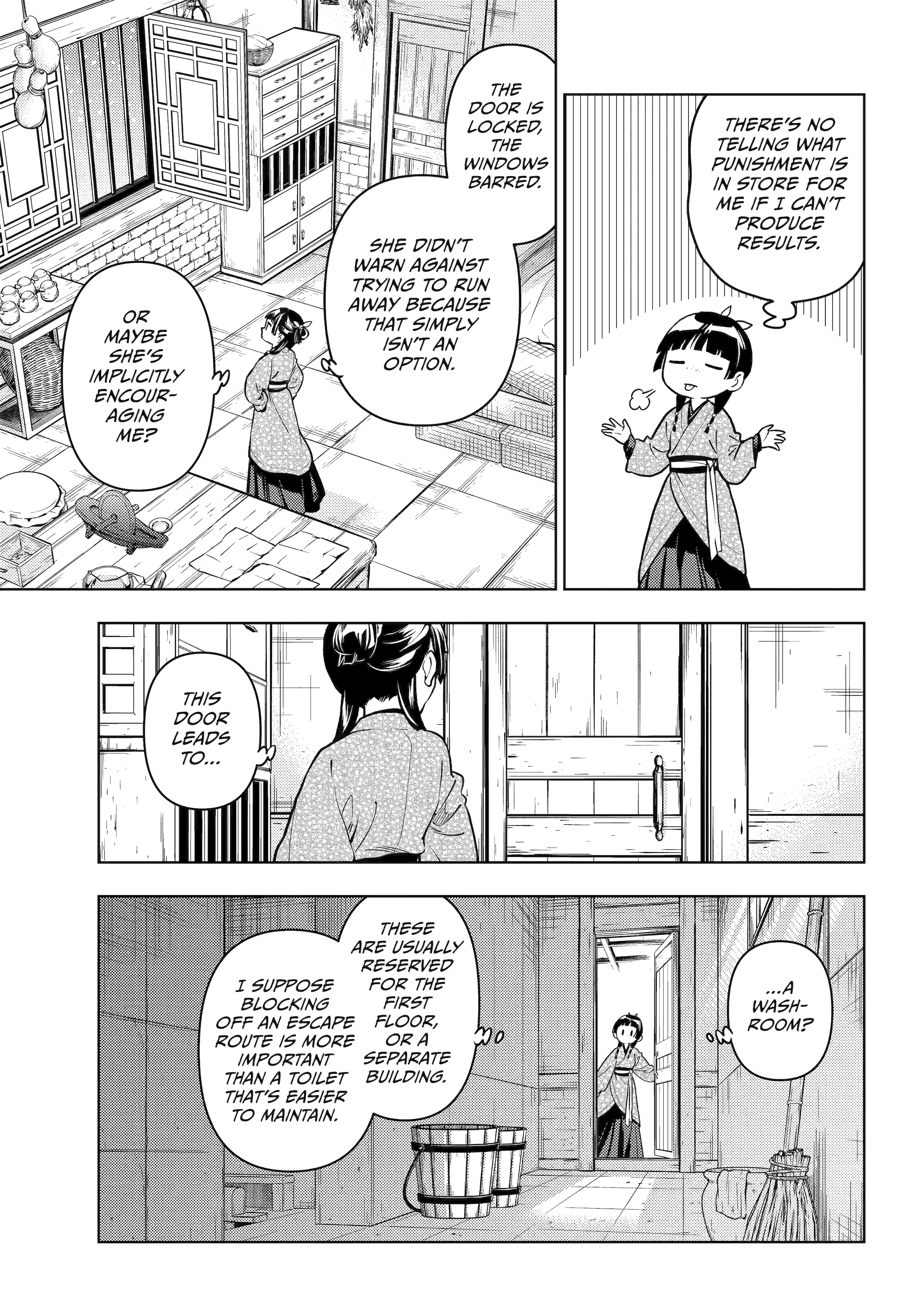 Read The Apothecary Diaries ENGLISH Manga Online