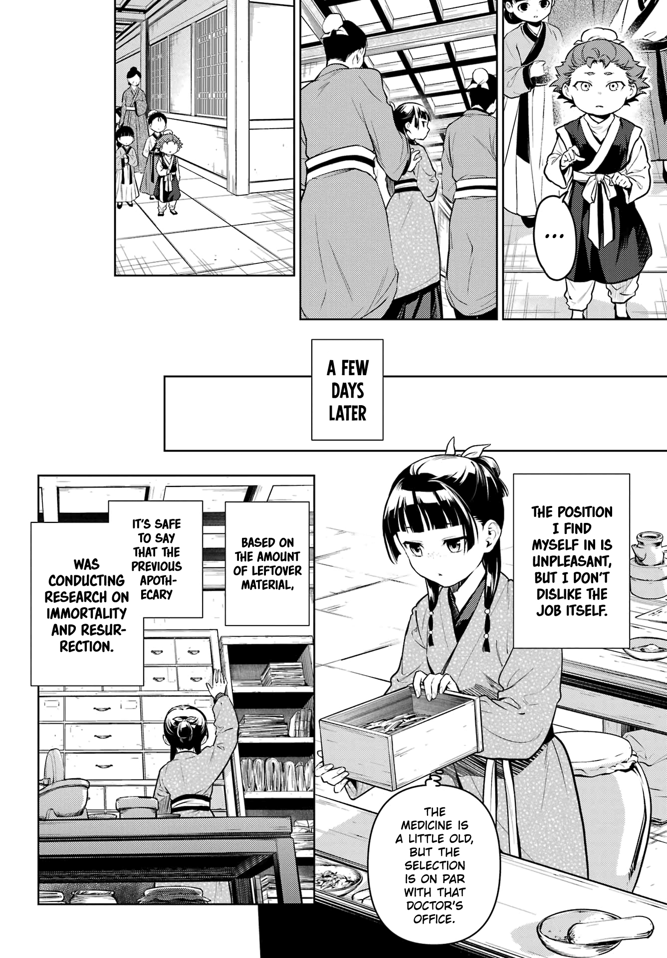 Read The Apothecary Diaries ENGLISH Manga Online