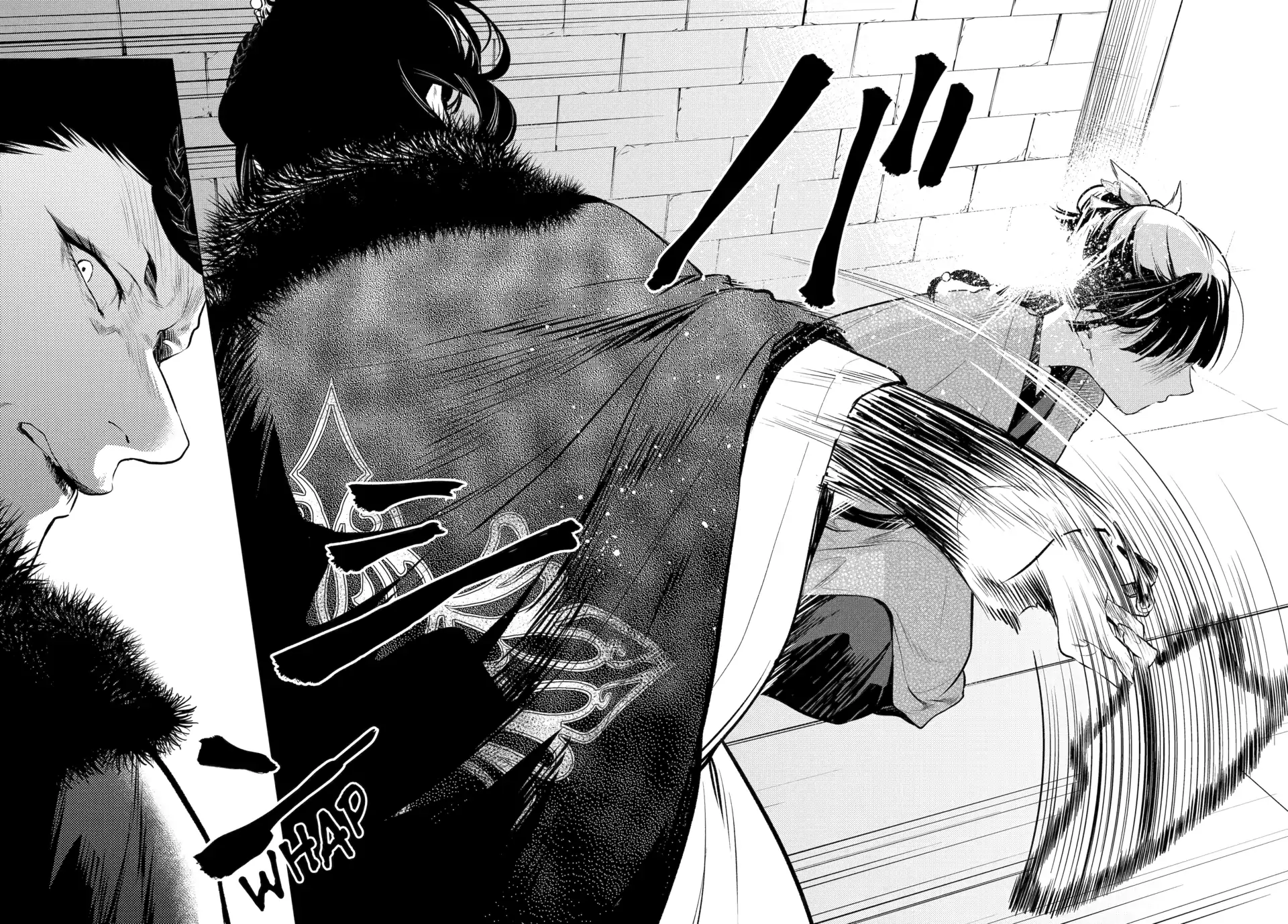 Read The Apothecary Diaries ENGLISH Manga Online