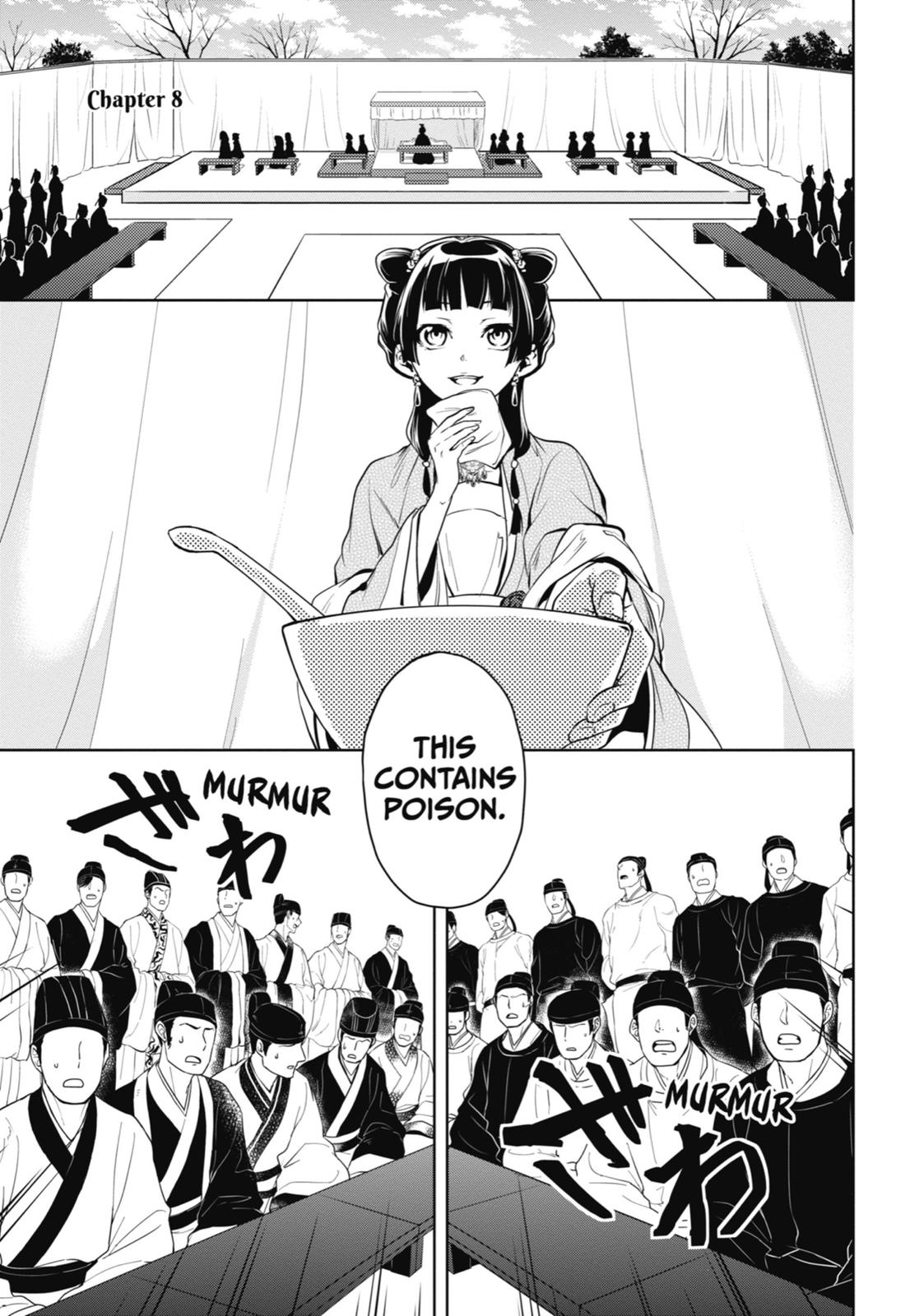 Read The Apothecary Diaries ENGLISH Manga Online