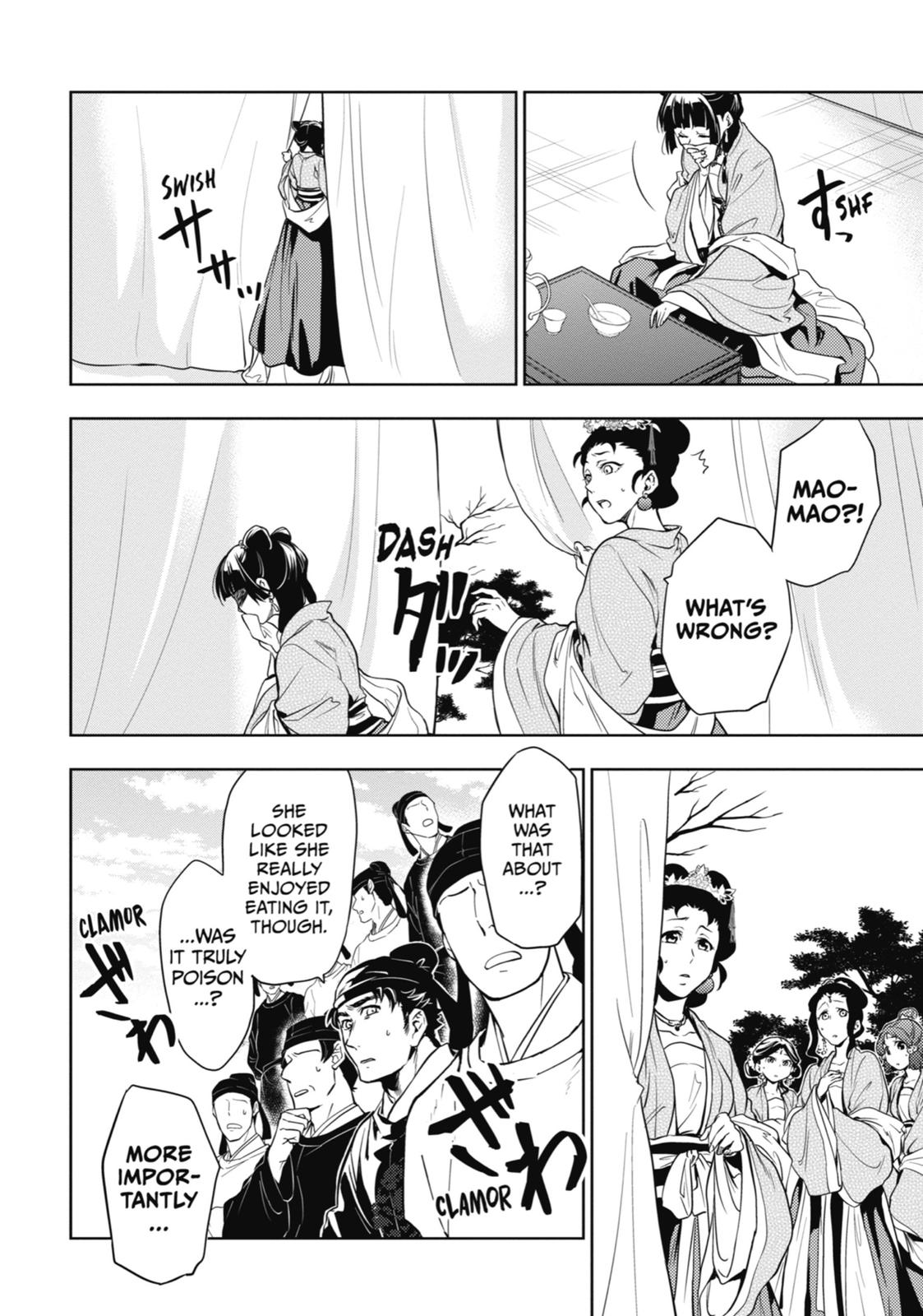 Read The Apothecary Diaries ENGLISH Manga Online