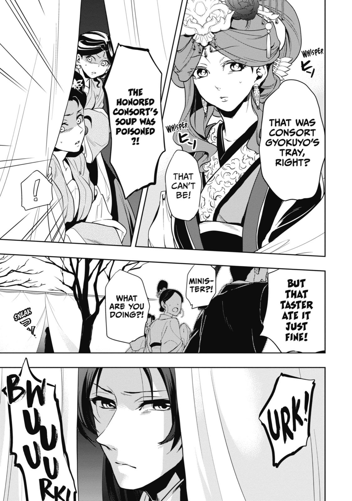 Read The Apothecary Diaries ENGLISH Manga Online