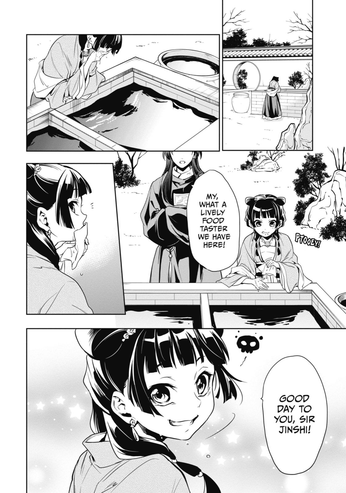 Read The Apothecary Diaries ENGLISH Manga Online