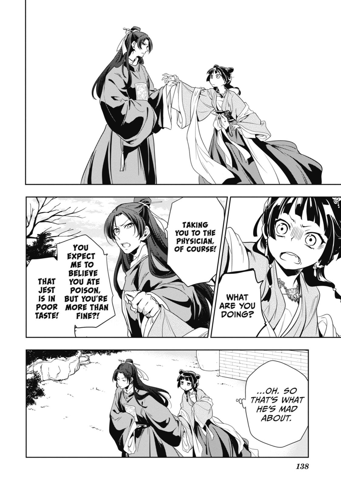 Read The Apothecary Diaries ENGLISH Manga Online