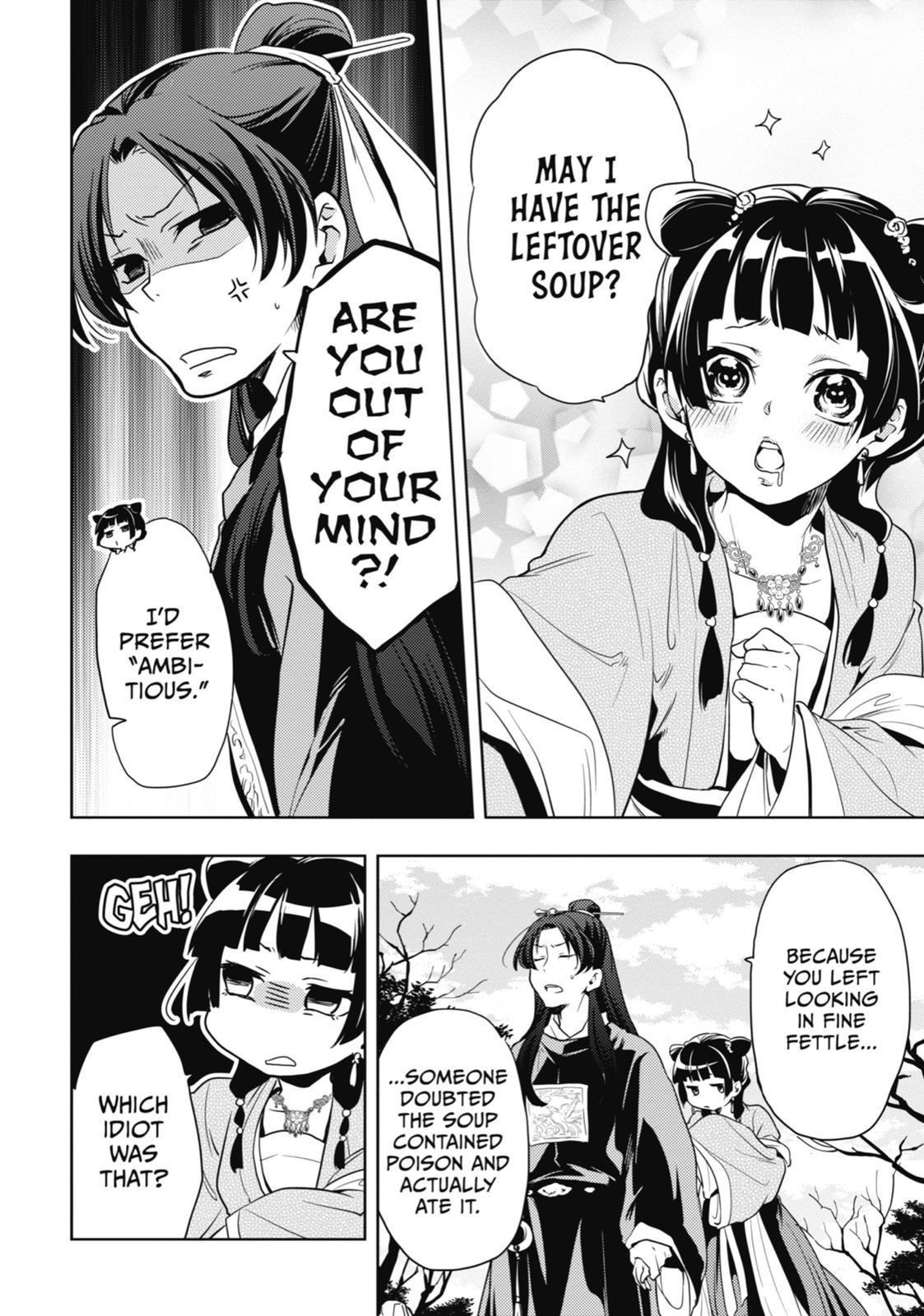 Read The Apothecary Diaries ENGLISH Manga Online