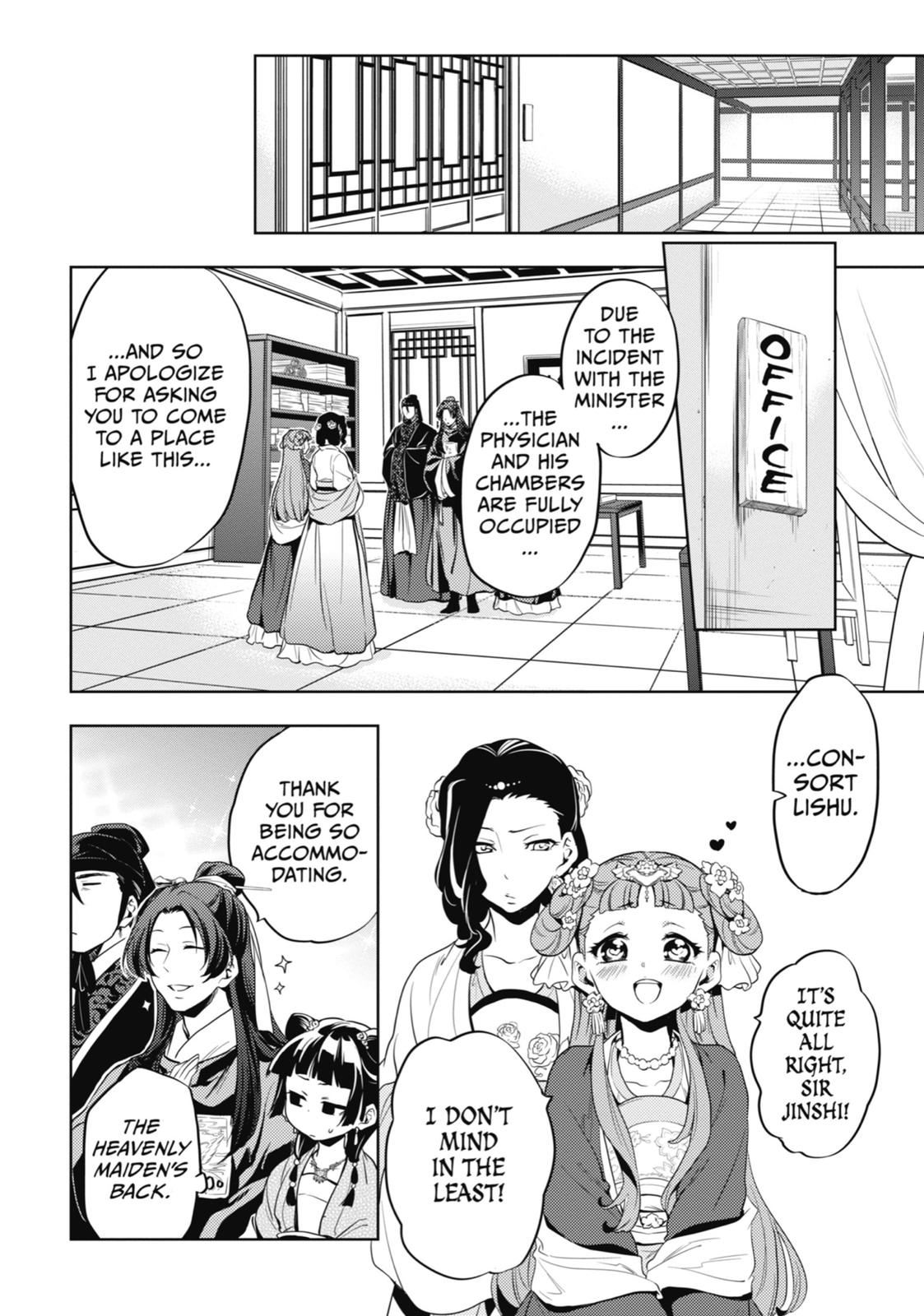 Read The Apothecary Diaries ENGLISH Manga Online