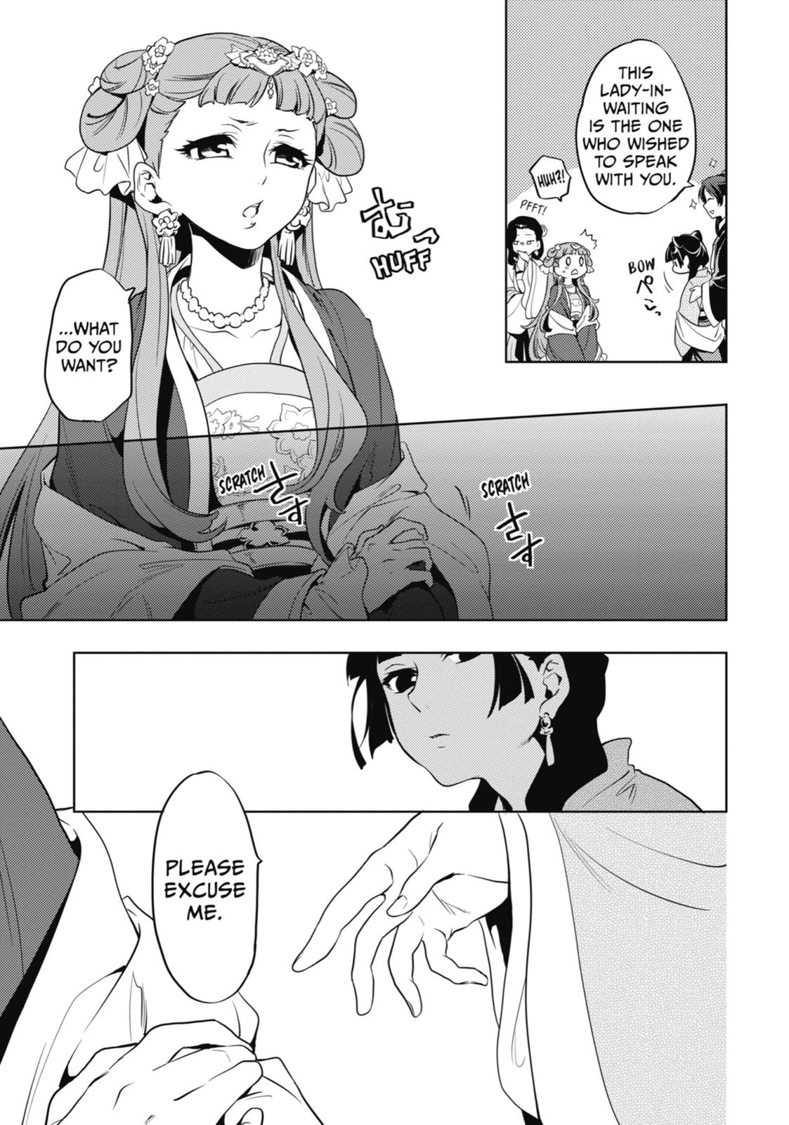 Read The Apothecary Diaries ENGLISH Manga Online