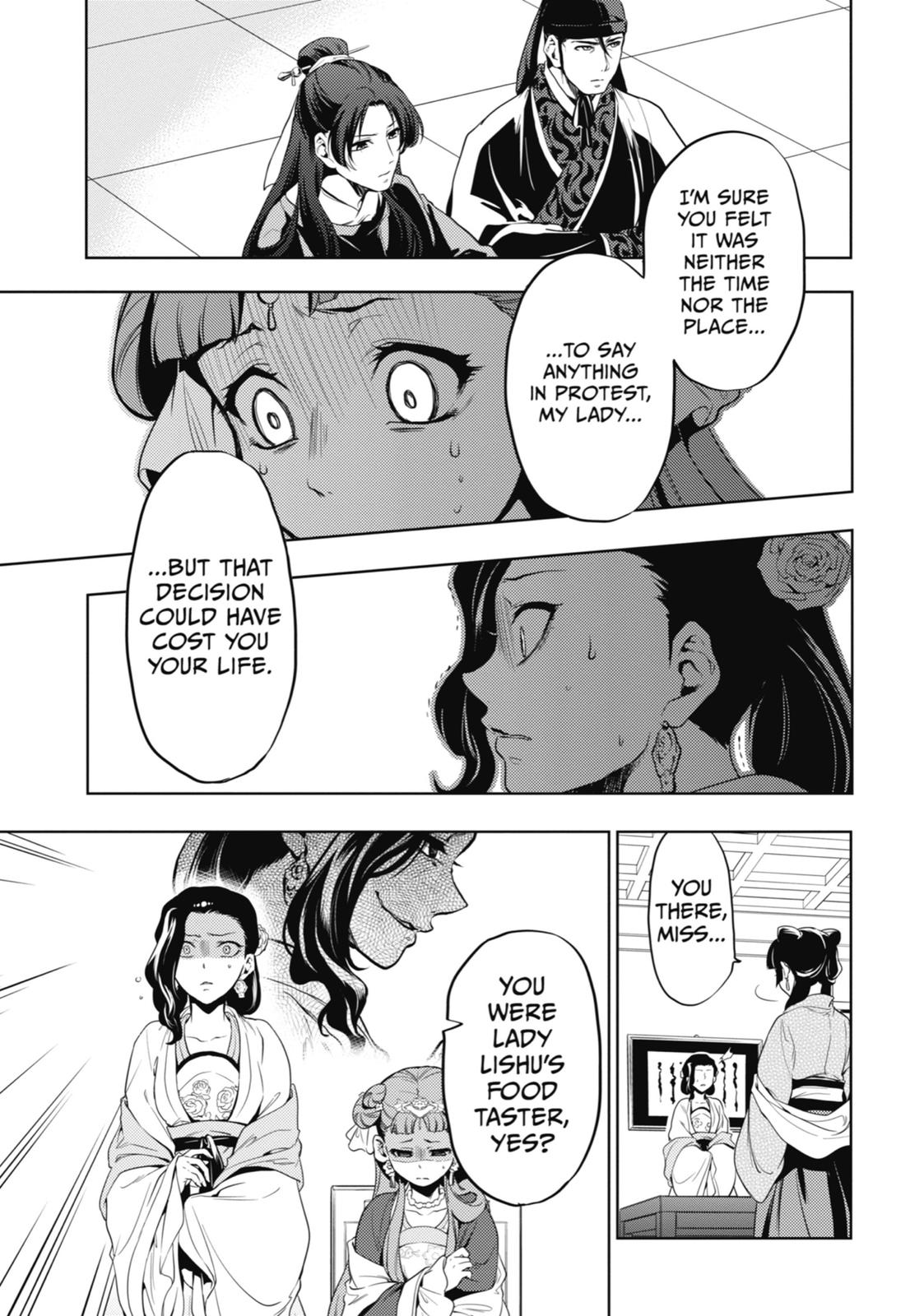 Read The Apothecary Diaries ENGLISH Manga Online