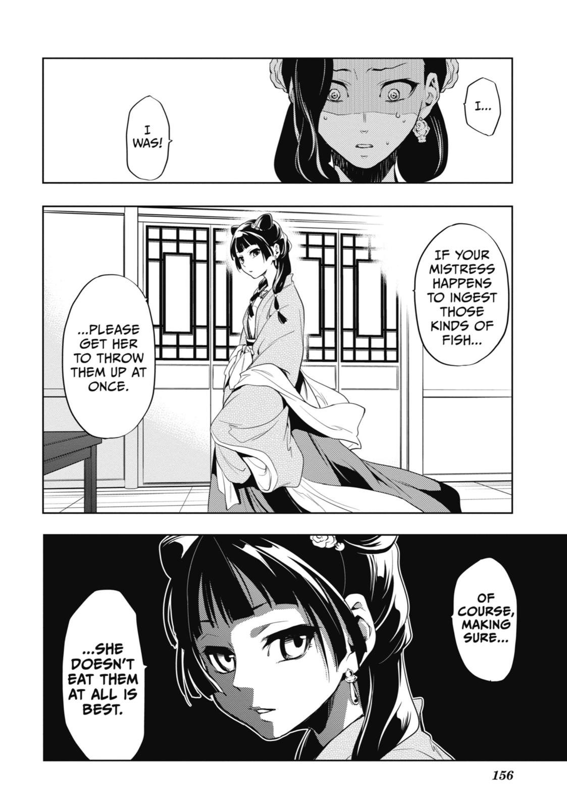 Read The Apothecary Diaries ENGLISH Manga Online