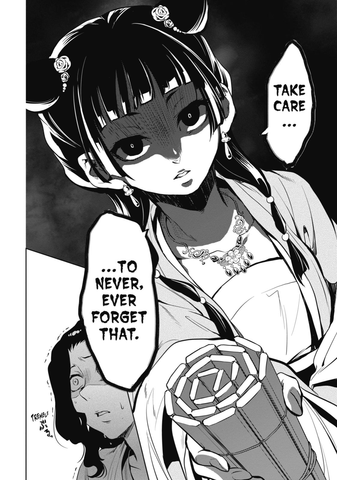 Read The Apothecary Diaries ENGLISH Manga Online