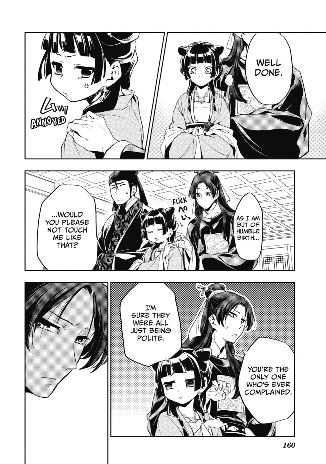 Read The Apothecary Diaries ENGLISH Manga Online