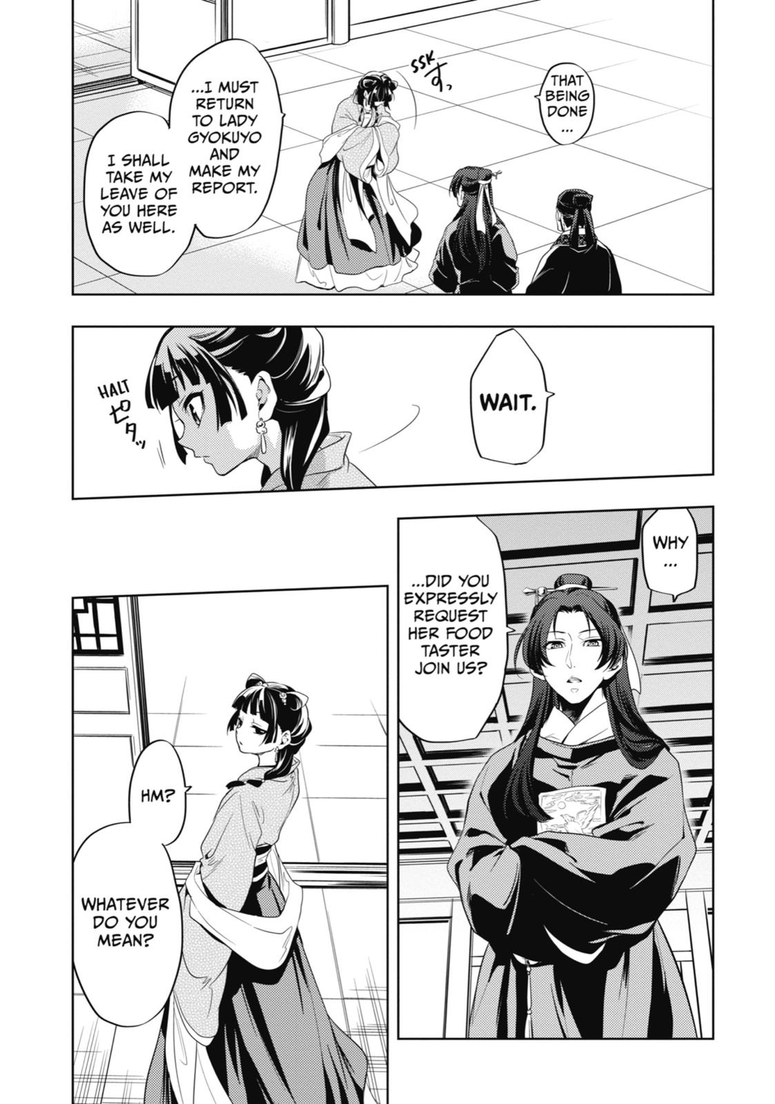 Read The Apothecary Diaries ENGLISH Manga Online