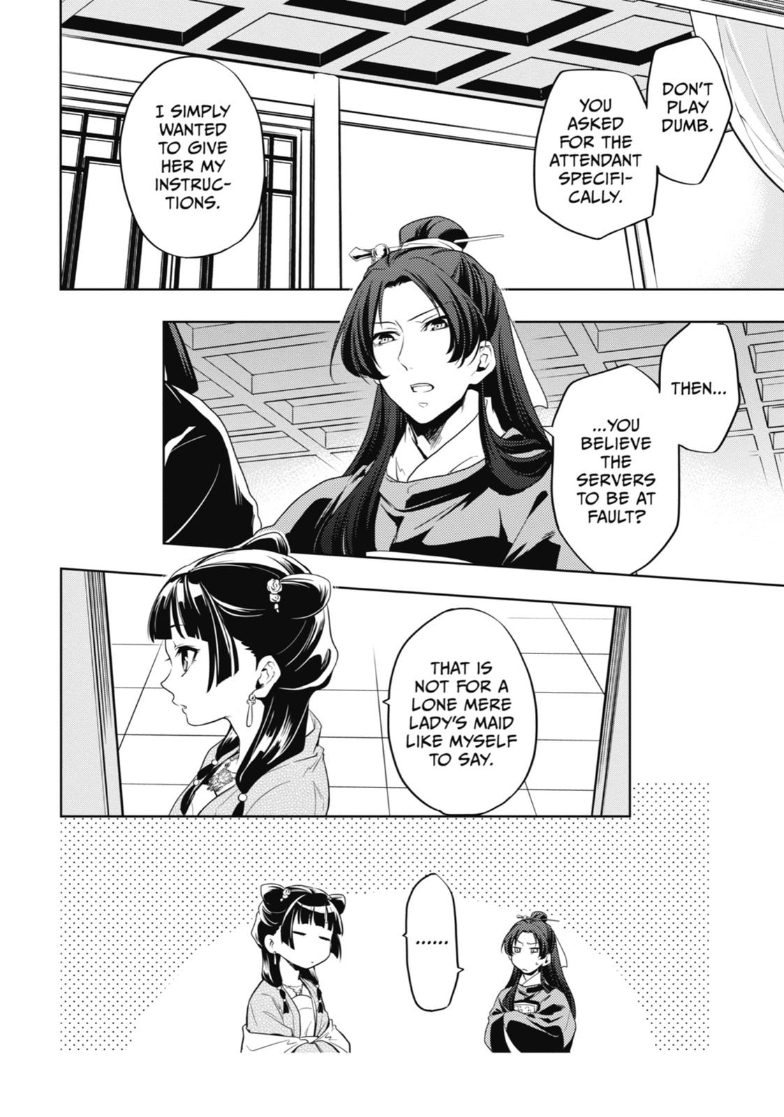 Read The Apothecary Diaries ENGLISH Manga Online