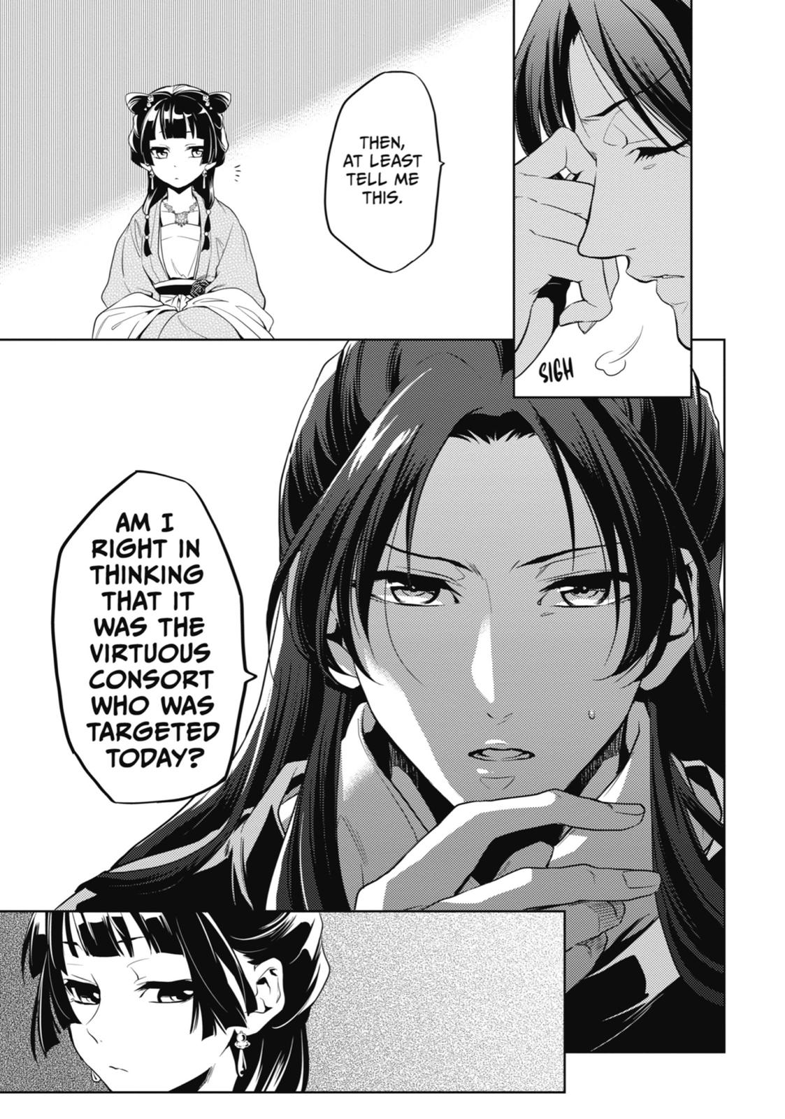 Read The Apothecary Diaries ENGLISH Manga Online