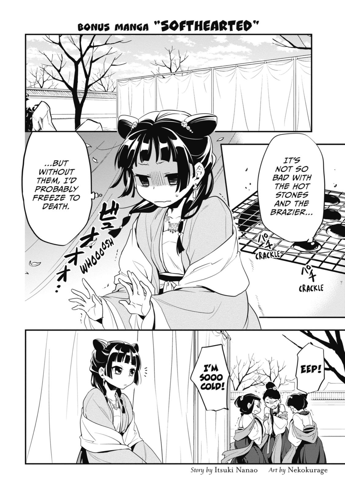 Read The Apothecary Diaries ENGLISH Manga Online