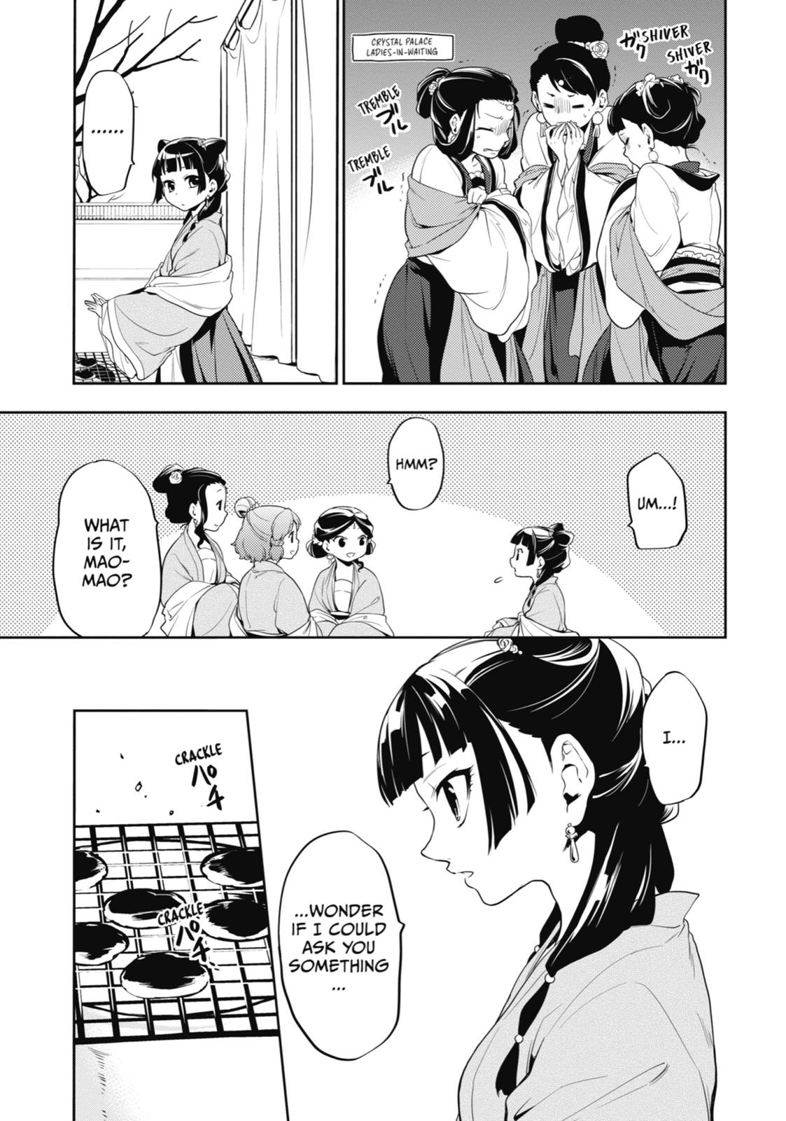 Read The Apothecary Diaries ENGLISH Manga Online