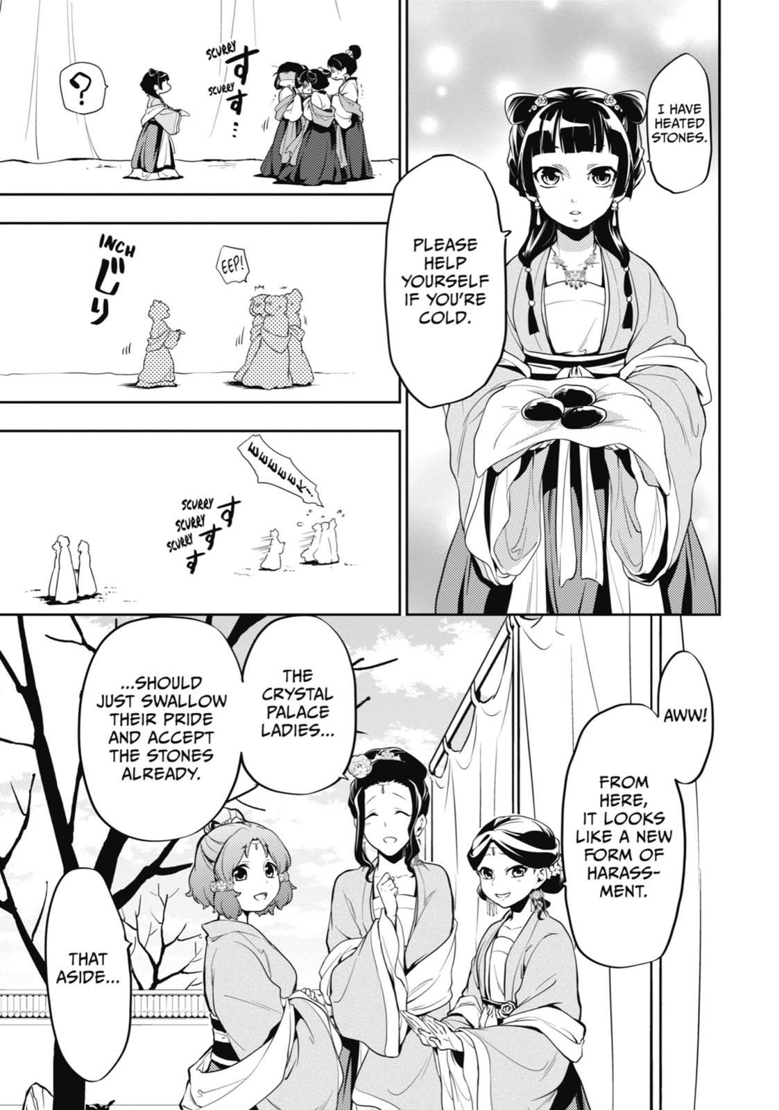 Read The Apothecary Diaries ENGLISH Manga Online