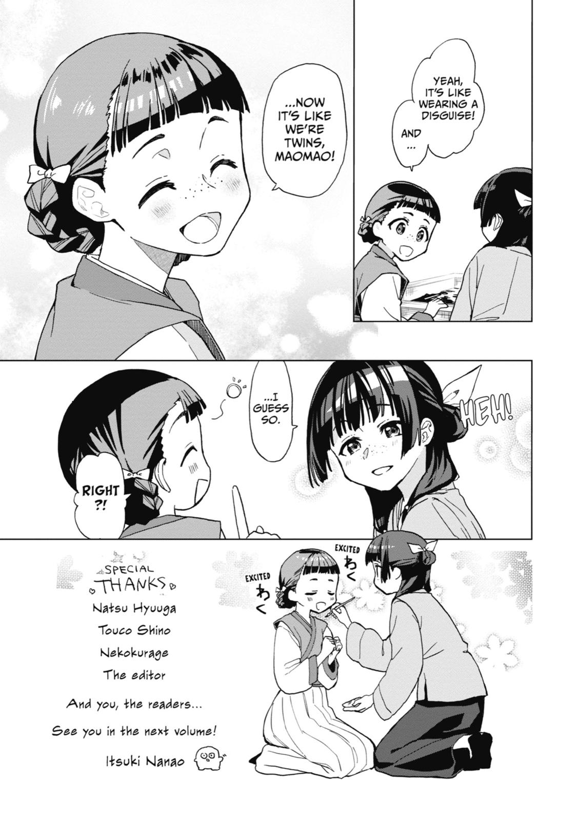 Read The Apothecary Diaries ENGLISH Manga Online