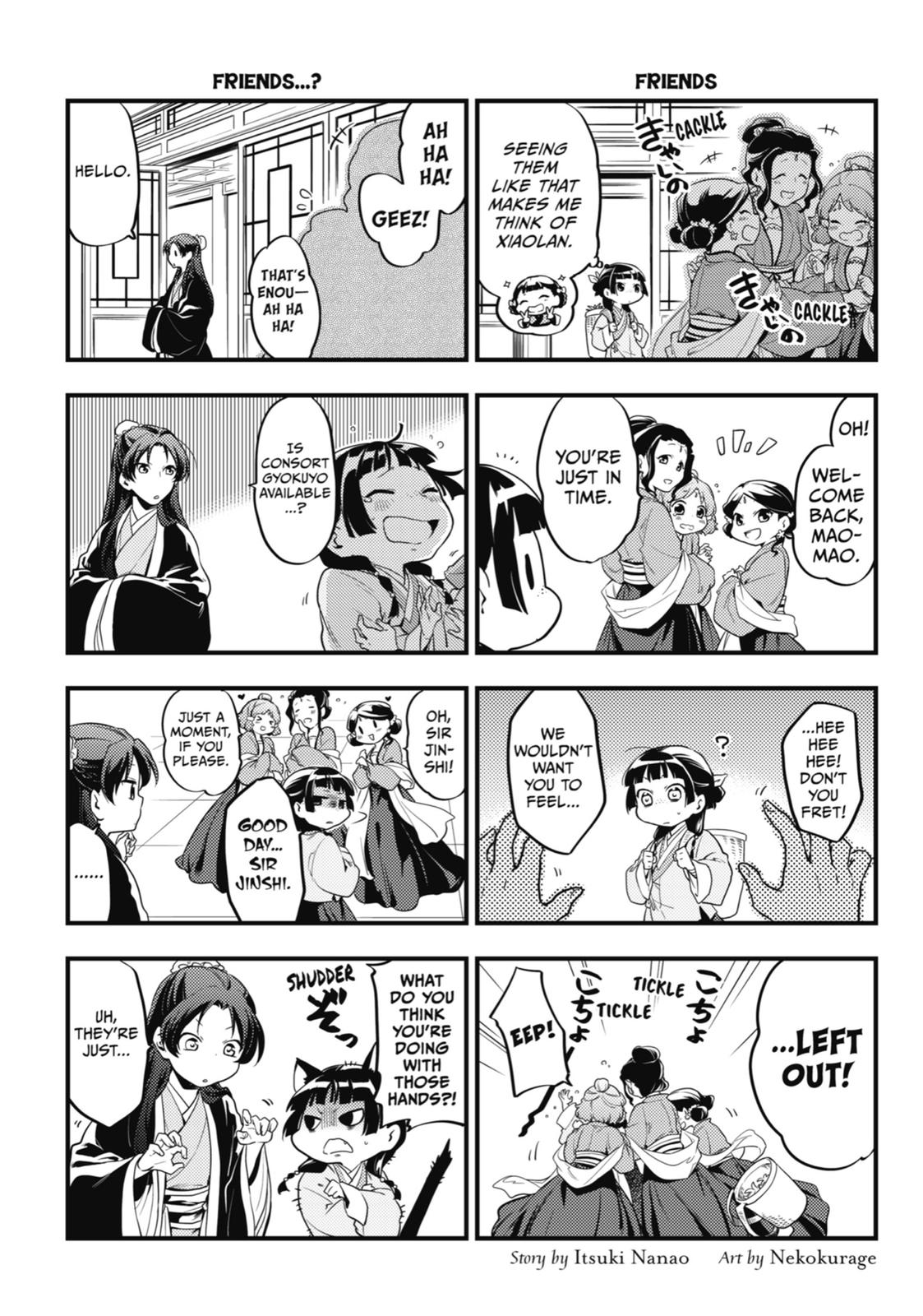 Read The Apothecary Diaries ENGLISH Manga Online