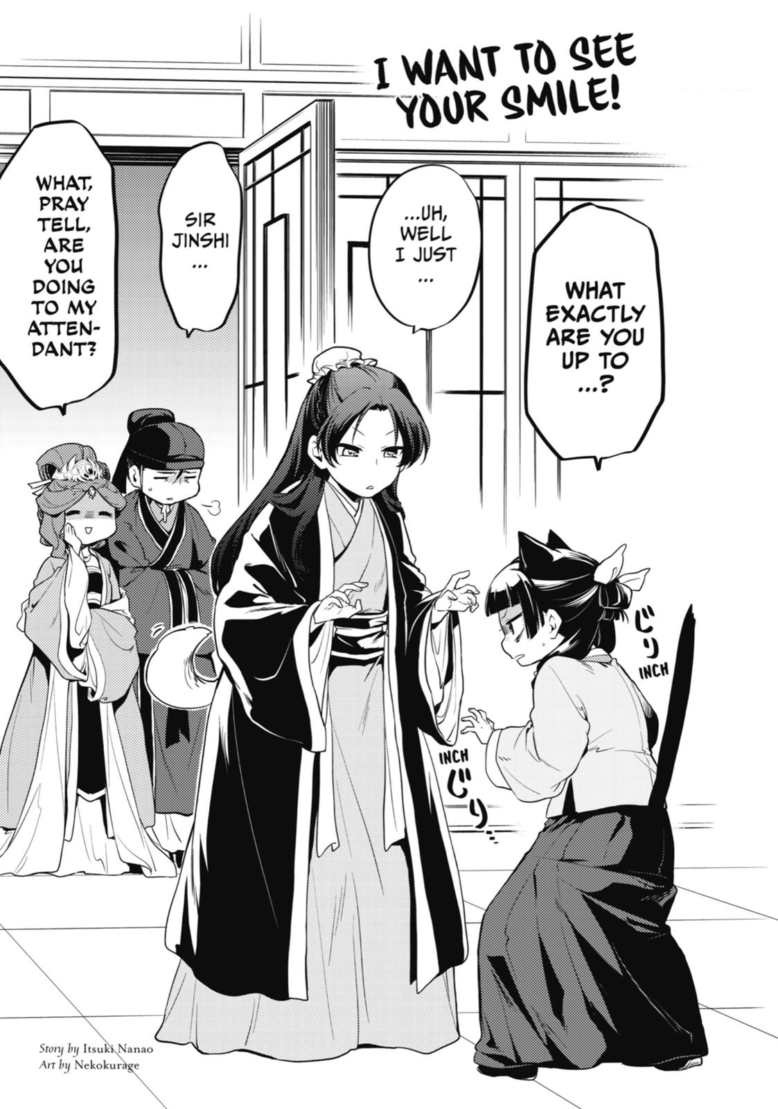 Read The Apothecary Diaries ENGLISH Manga Online
