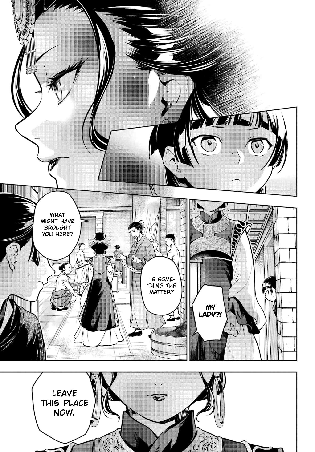 Read The Apothecary Diaries ENGLISH Manga Online