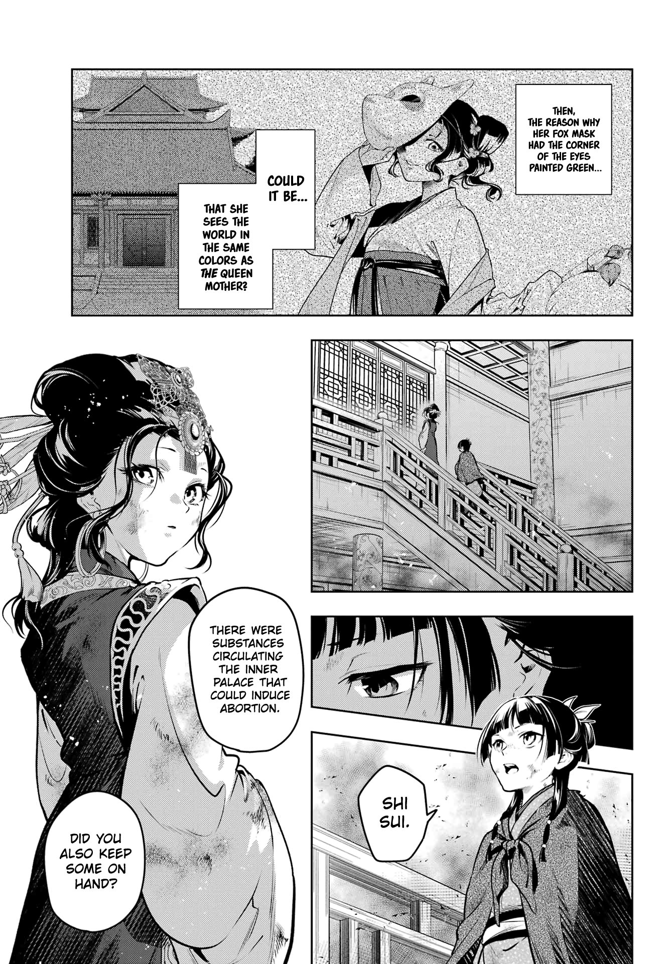 Read The Apothecary Diaries ENGLISH Manga Online