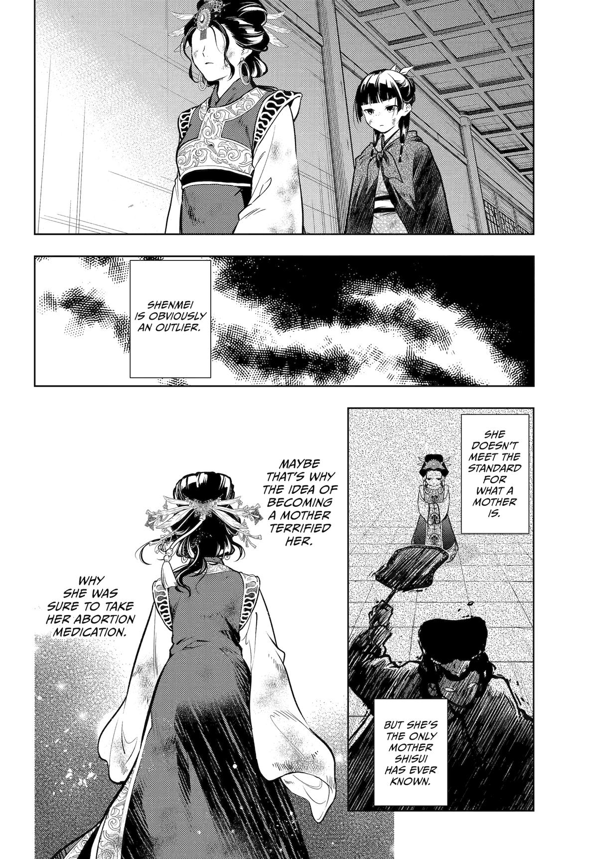 Read The Apothecary Diaries ENGLISH Manga Online