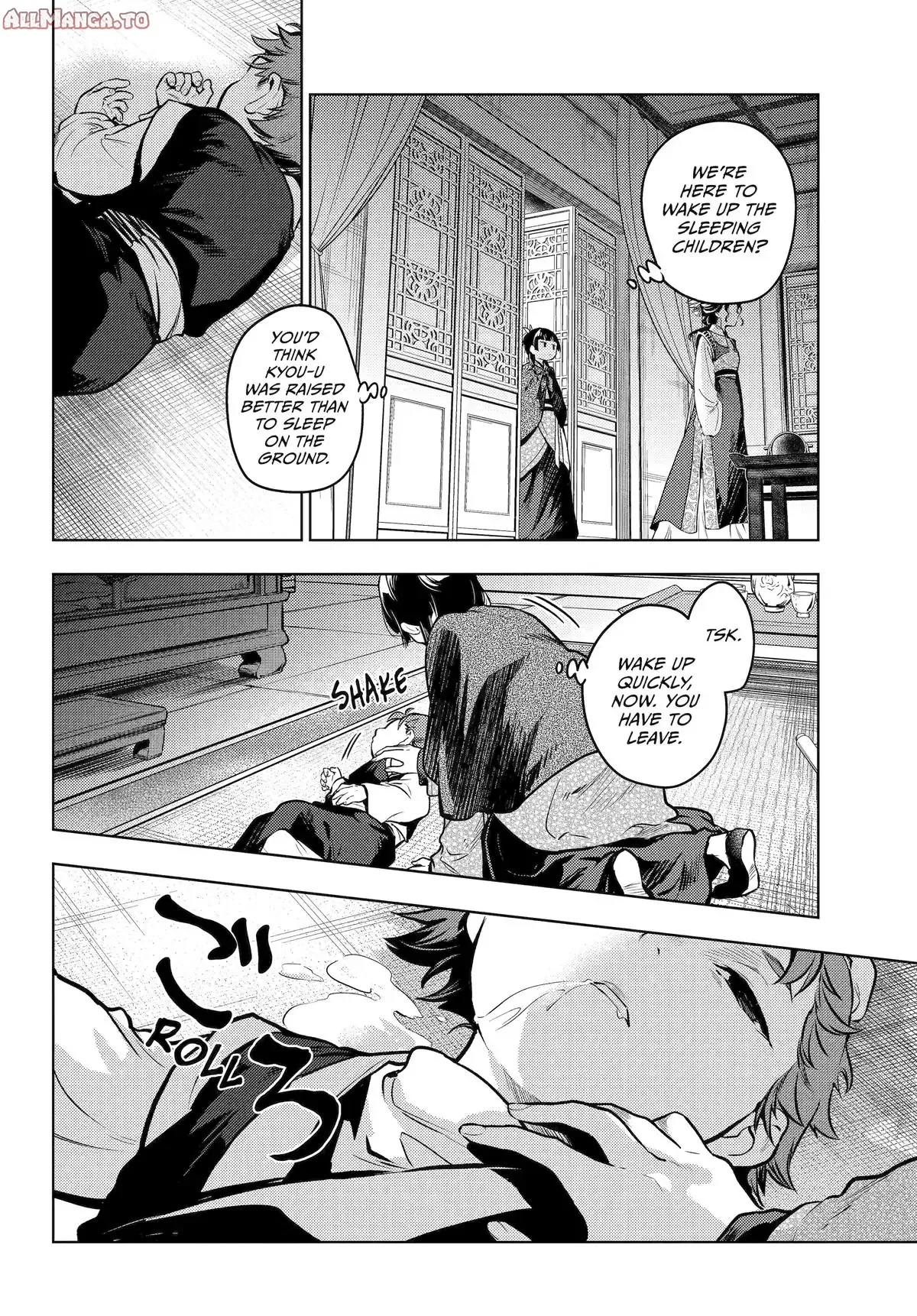 Read The Apothecary Diaries ENGLISH Manga Online