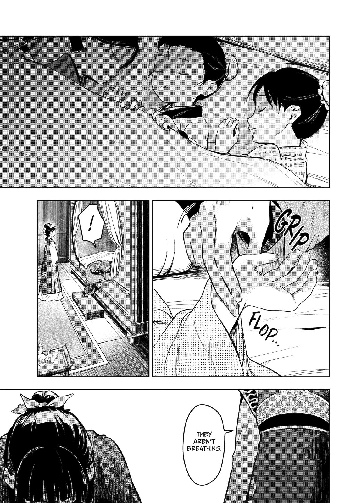 Read The Apothecary Diaries ENGLISH Manga Online