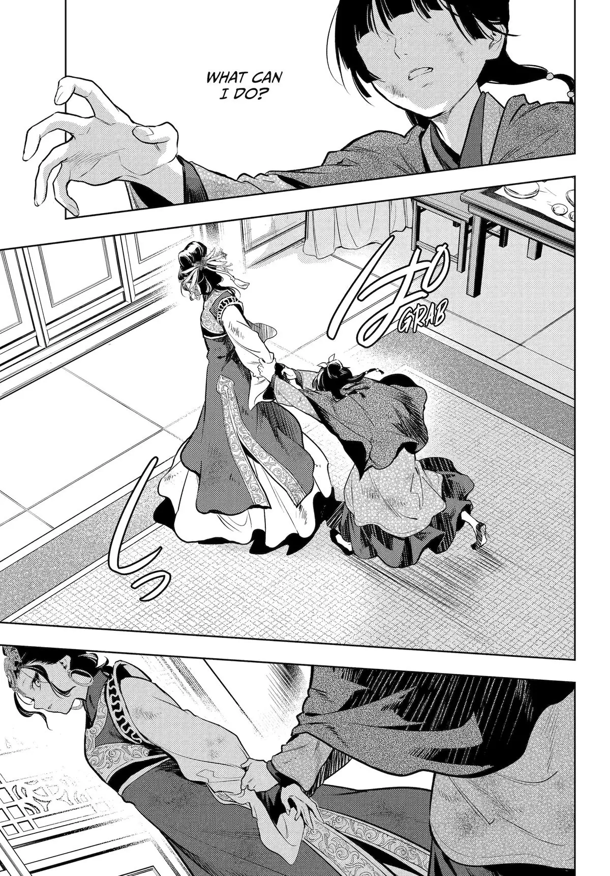 Read The Apothecary Diaries ENGLISH Manga Online