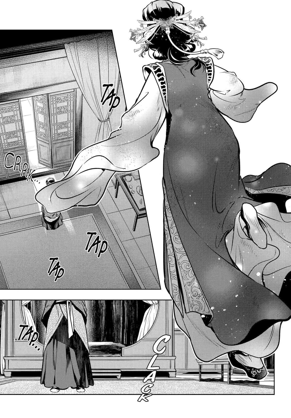 Read The Apothecary Diaries ENGLISH Manga Online