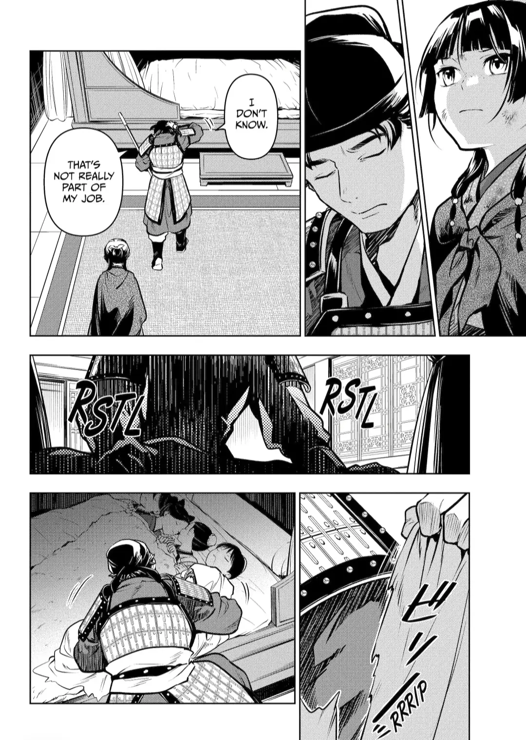 Read The Apothecary Diaries ENGLISH Manga Online