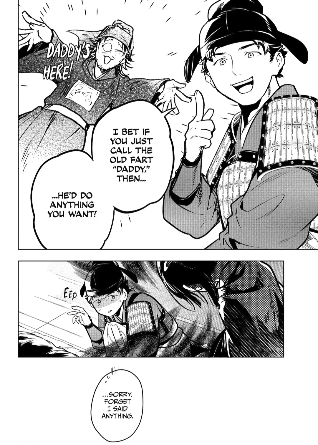 Read The Apothecary Diaries ENGLISH Manga Online