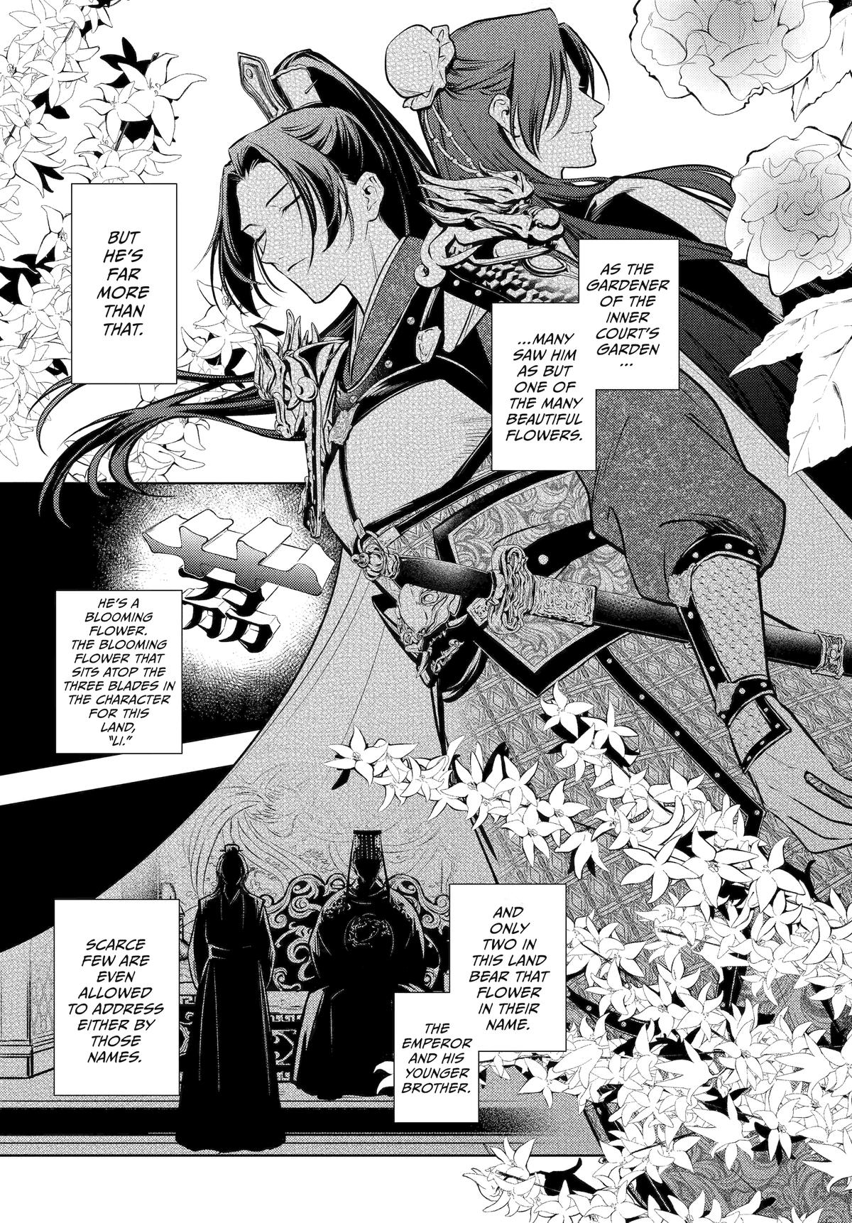 Read The Apothecary Diaries ENGLISH Manga Online