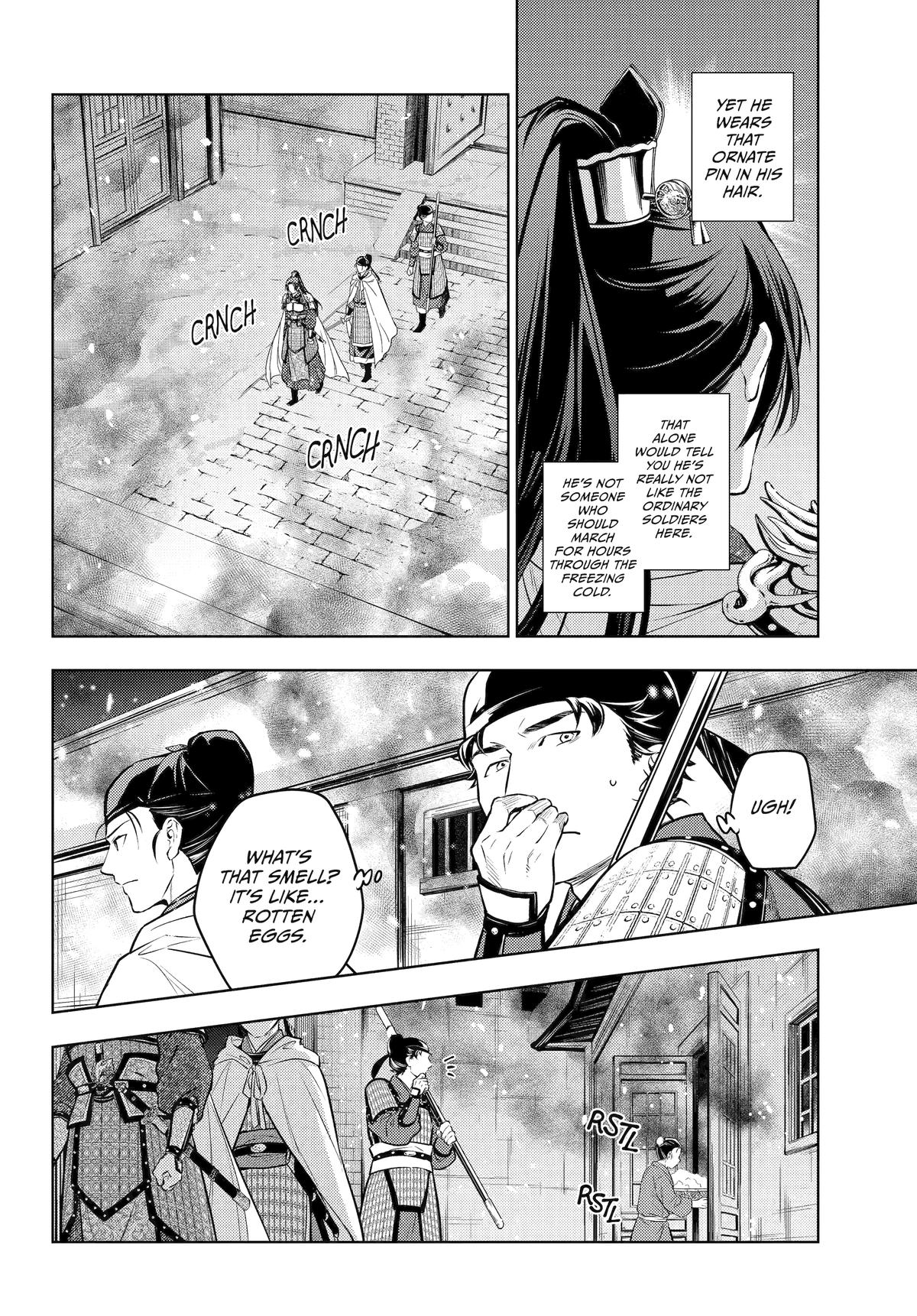 Read The Apothecary Diaries ENGLISH Manga Online