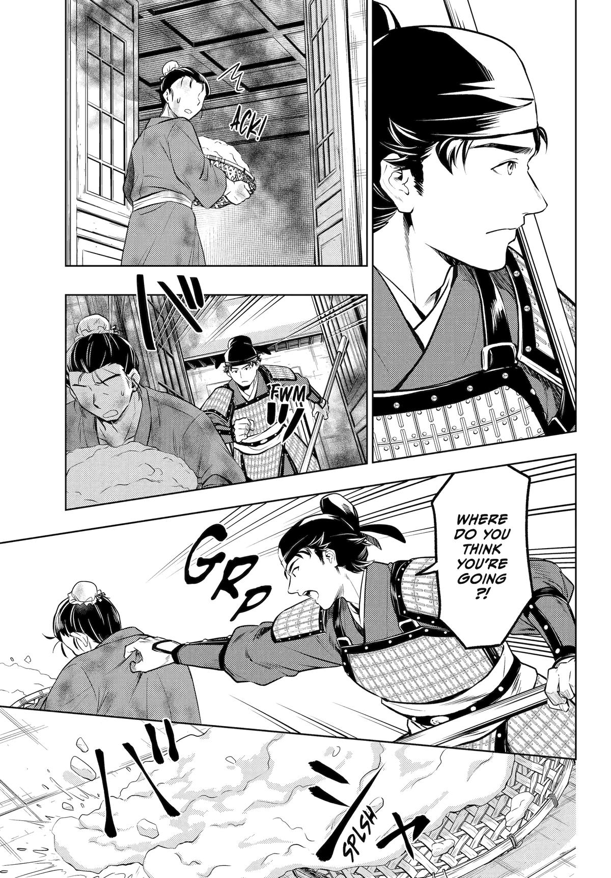 Read The Apothecary Diaries ENGLISH Manga Online