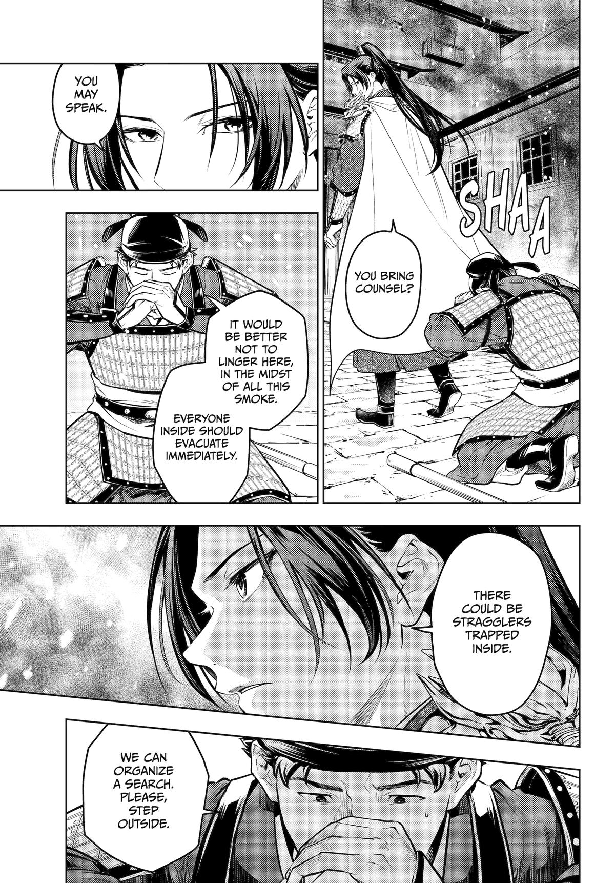 Read The Apothecary Diaries ENGLISH Manga Online