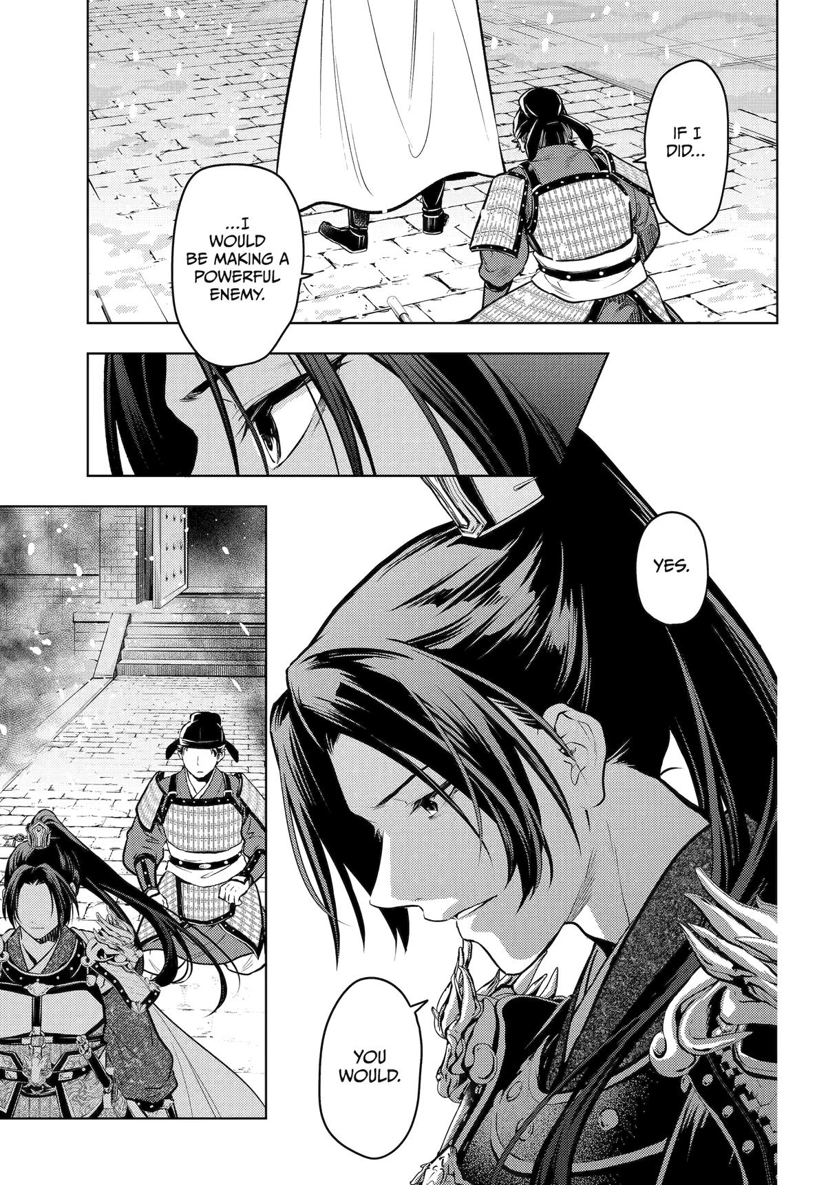 Read The Apothecary Diaries ENGLISH Manga Online