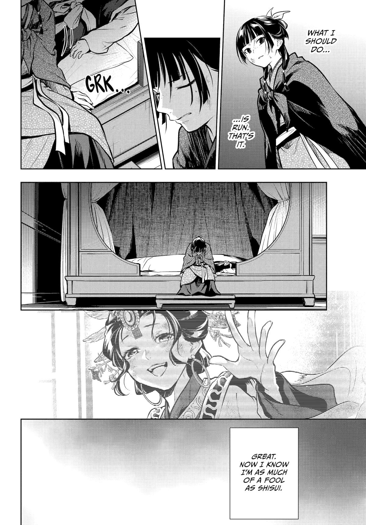 Read The Apothecary Diaries ENGLISH Manga Online