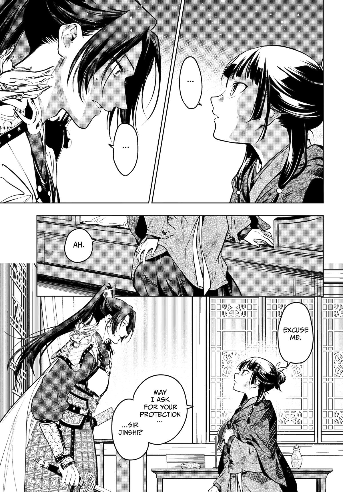 Read The Apothecary Diaries ENGLISH Manga Online