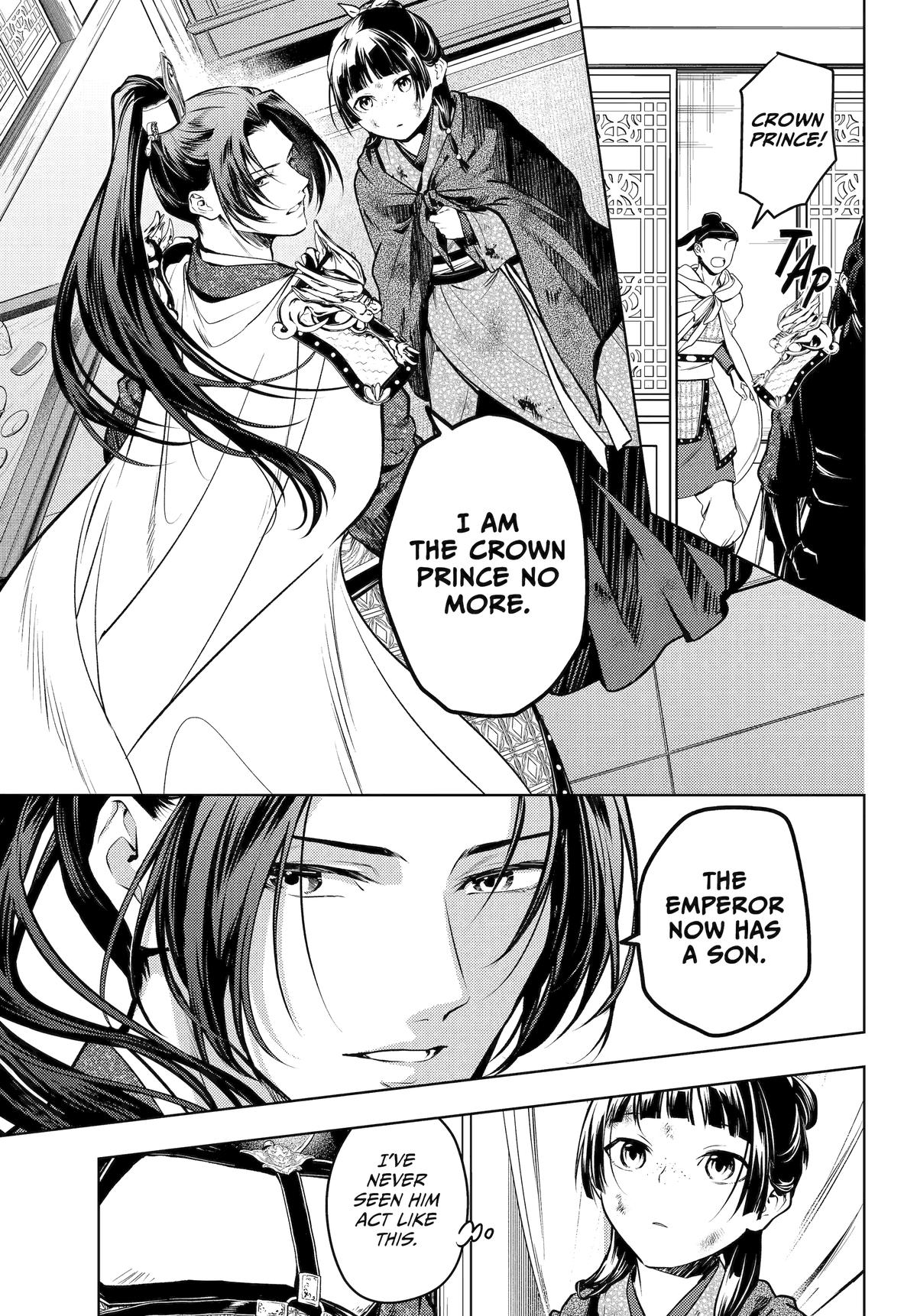 Read The Apothecary Diaries ENGLISH Manga Online